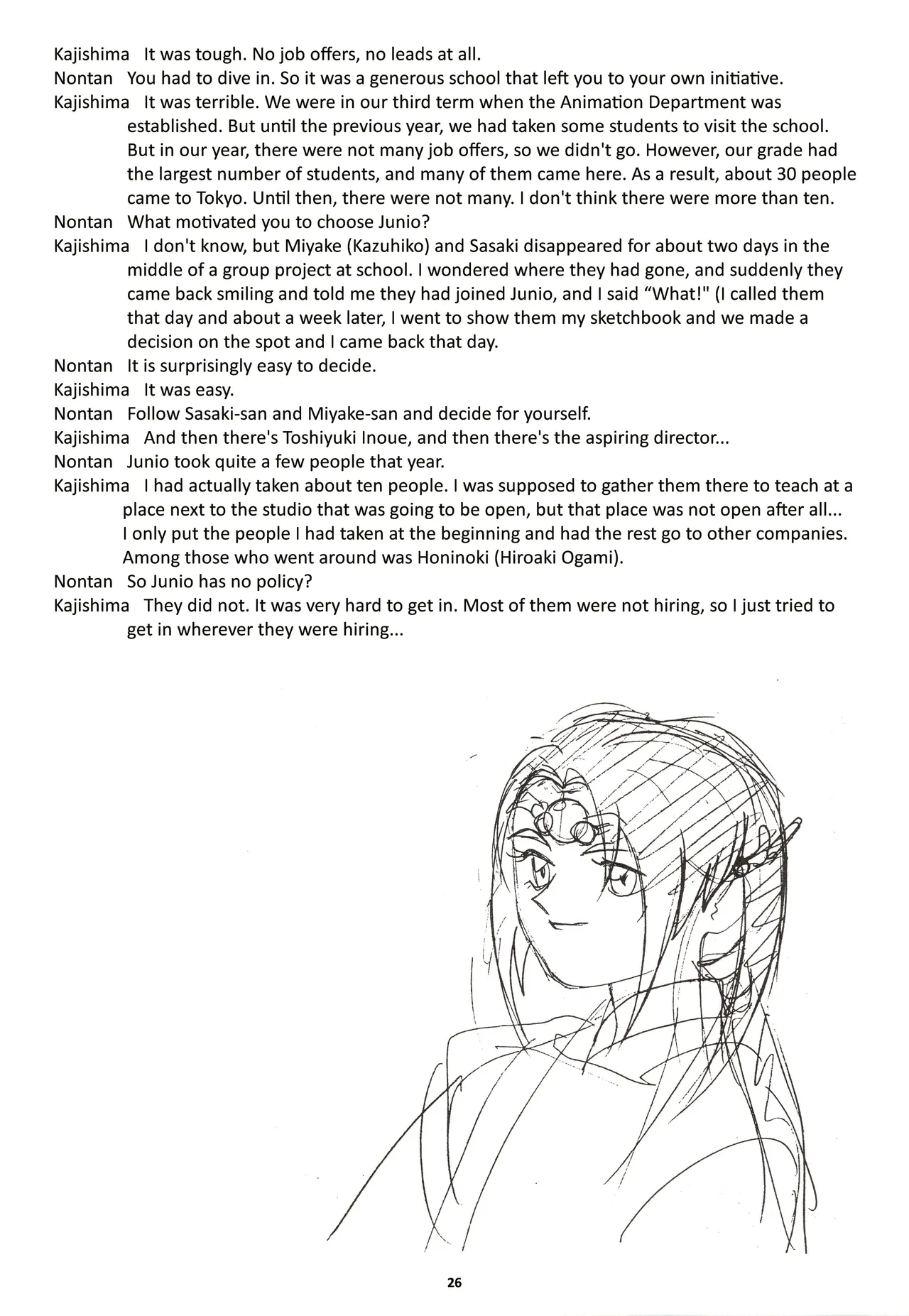 Nontan Keebo Tenchi Yohou Chapter 1 - page 27