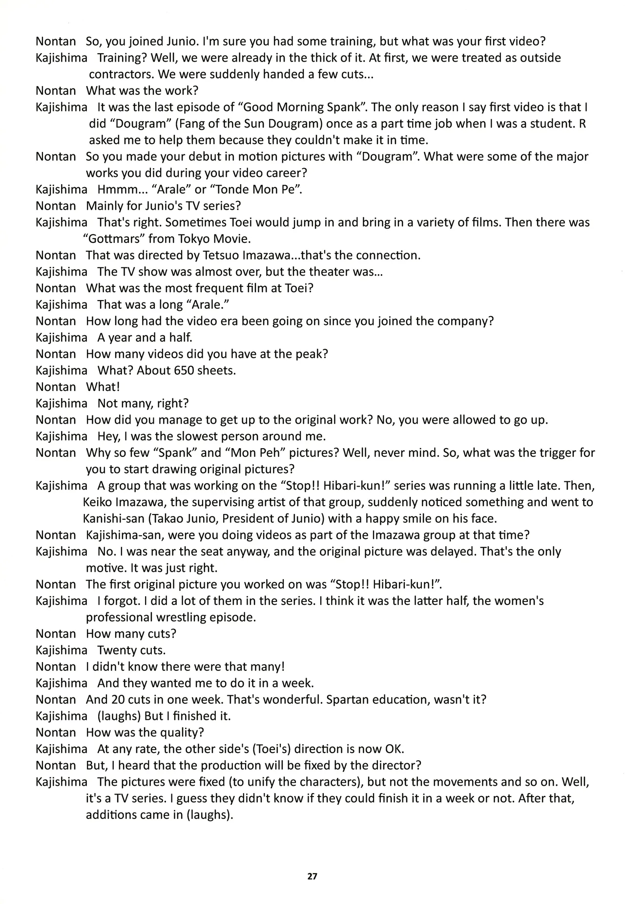 Nontan Keebo Tenchi Yohou Chapter 1 - page 28