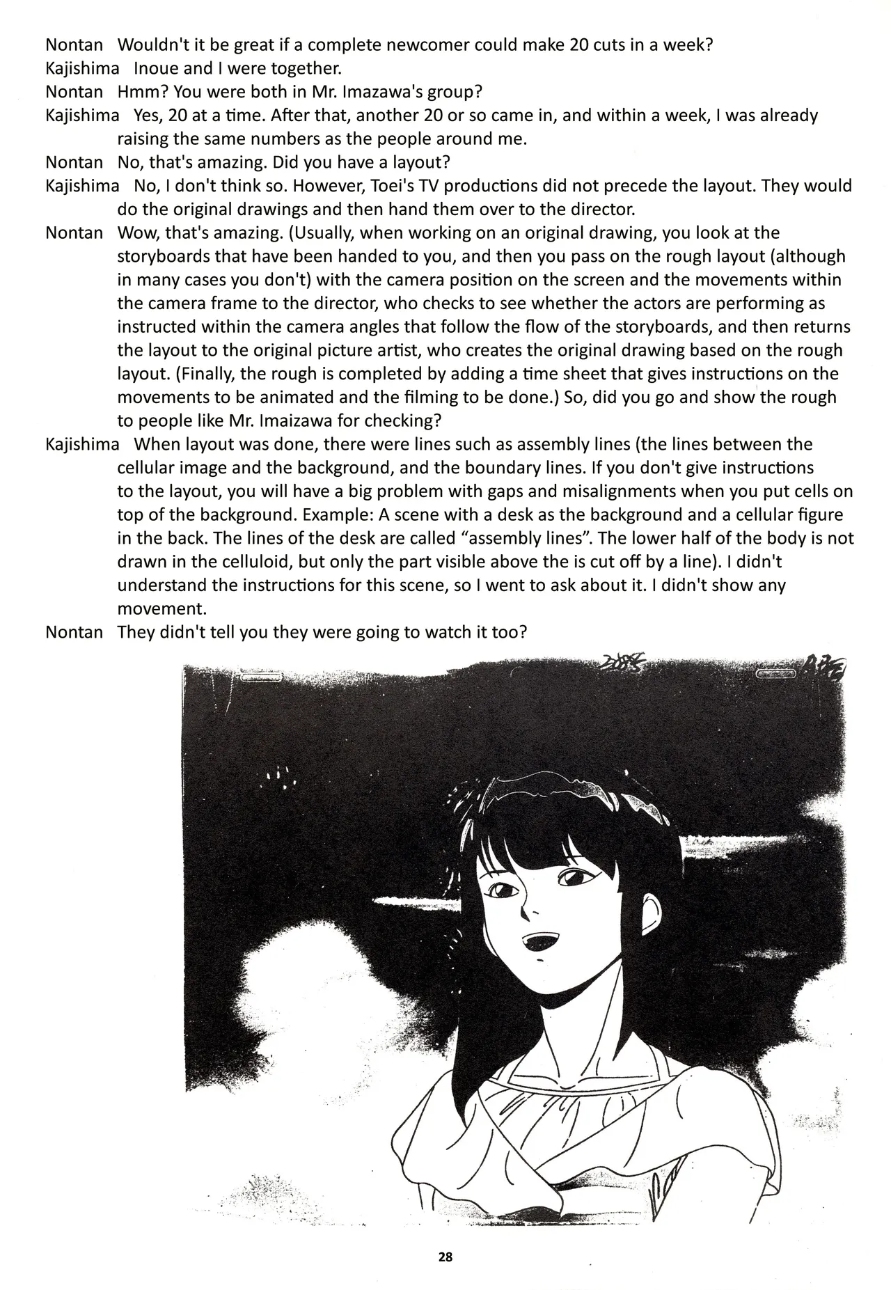 Nontan Keebo Tenchi Yohou Chapter 1 - page 29