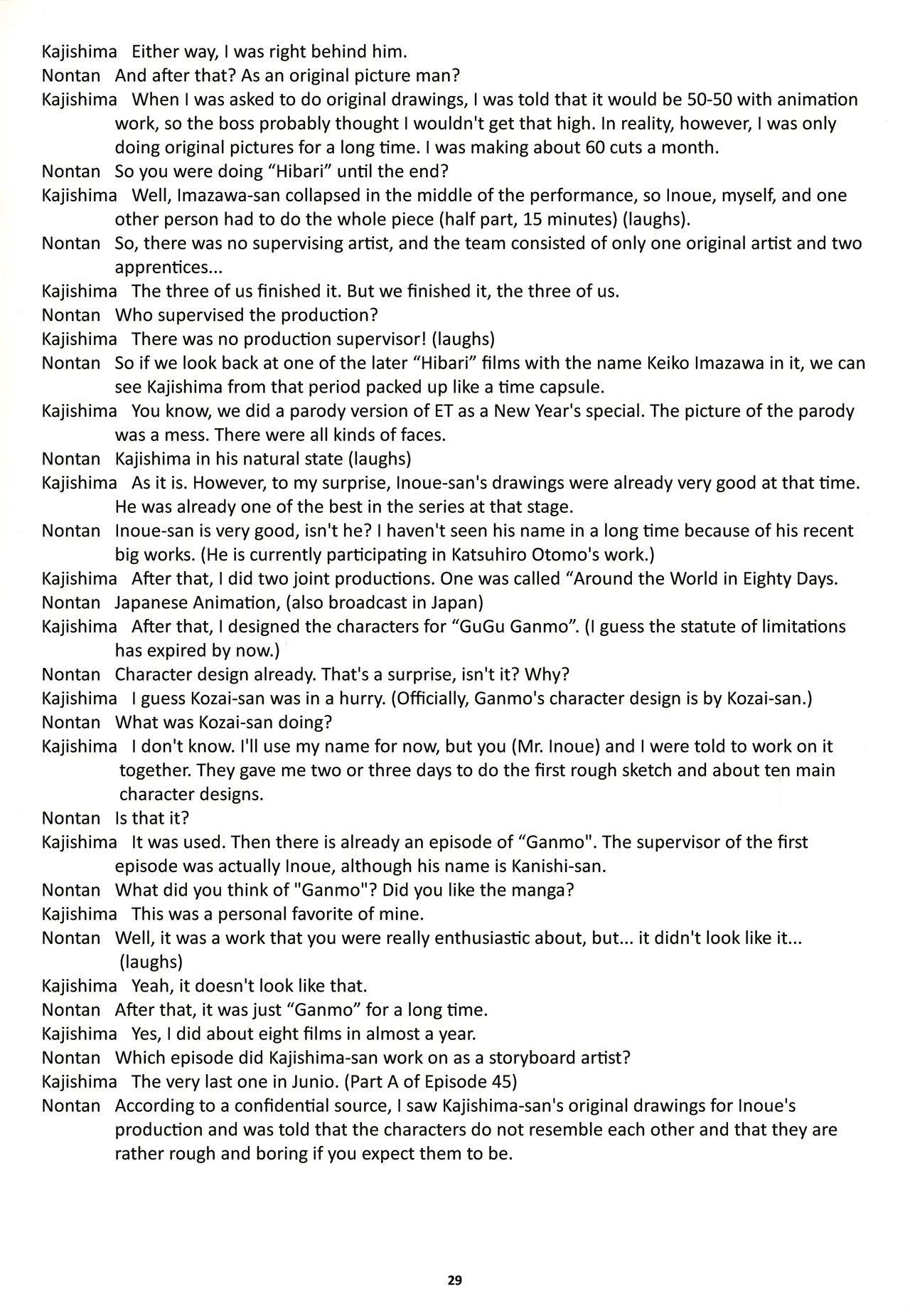 Nontan Keebo Tenchi Yohou Chapter 1 - page 30