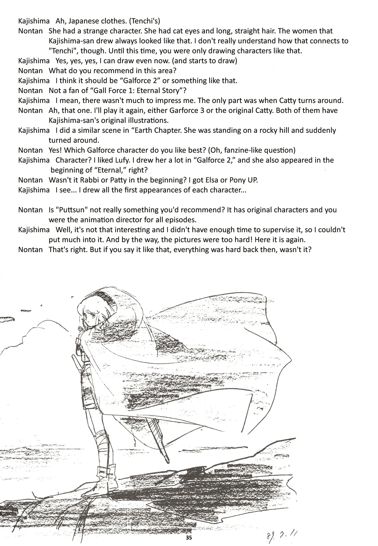 Nontan Keebo Tenchi Yohou Chapter 1 - page 36