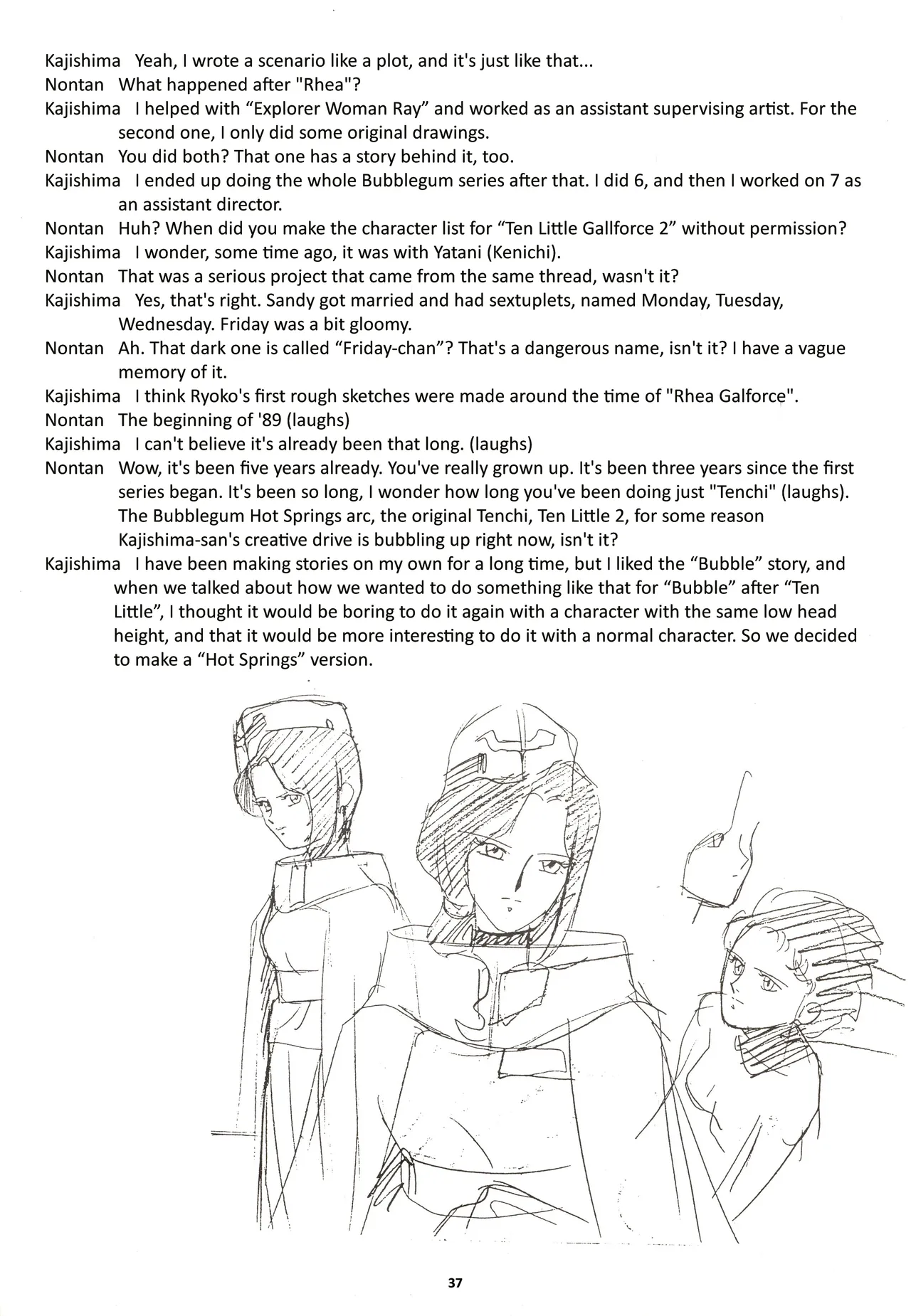 Nontan Keebo Tenchi Yohou Chapter 1 - page 38