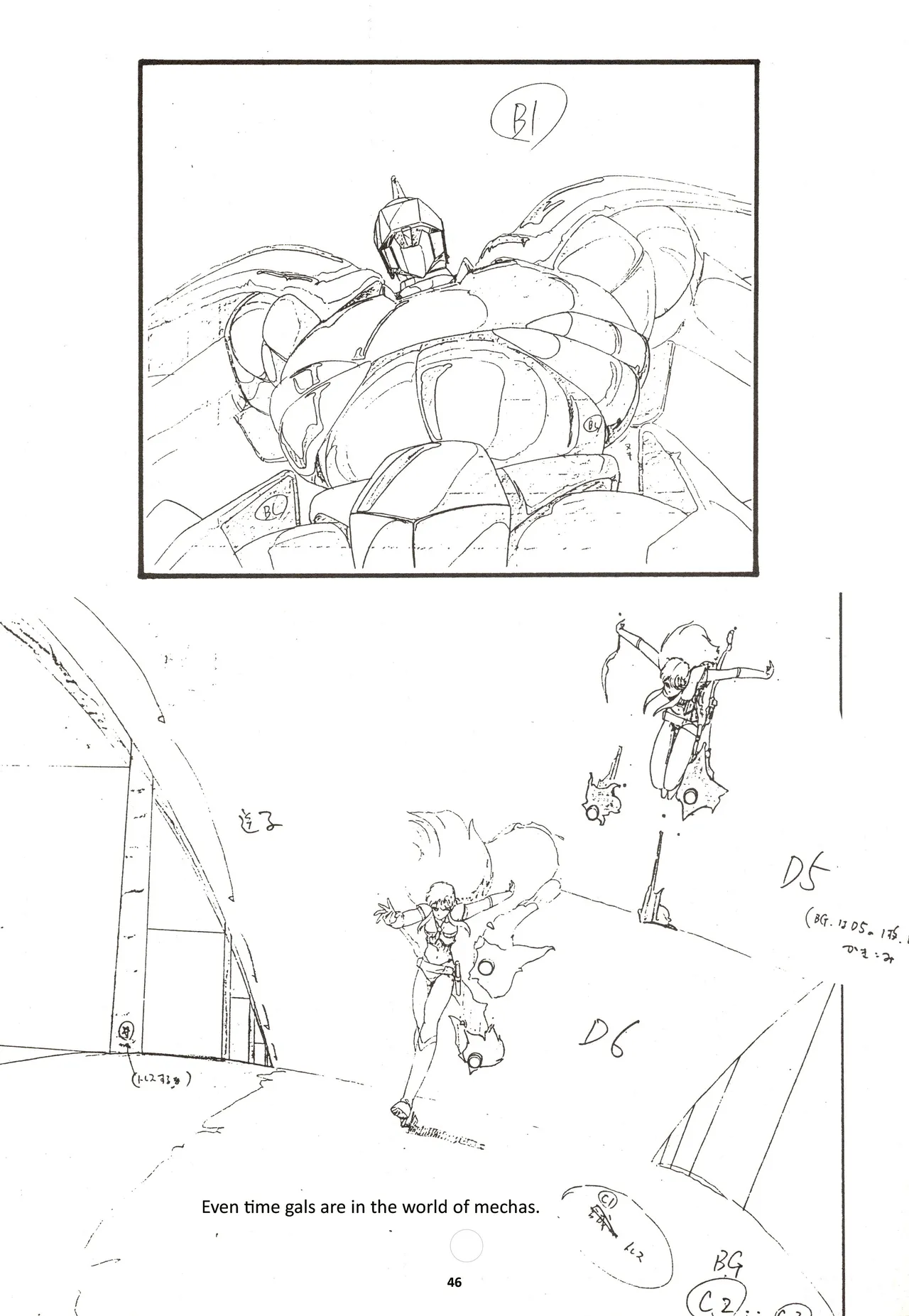 Nontan Keebo Tenchi Yohou Chapter 1 - page 47