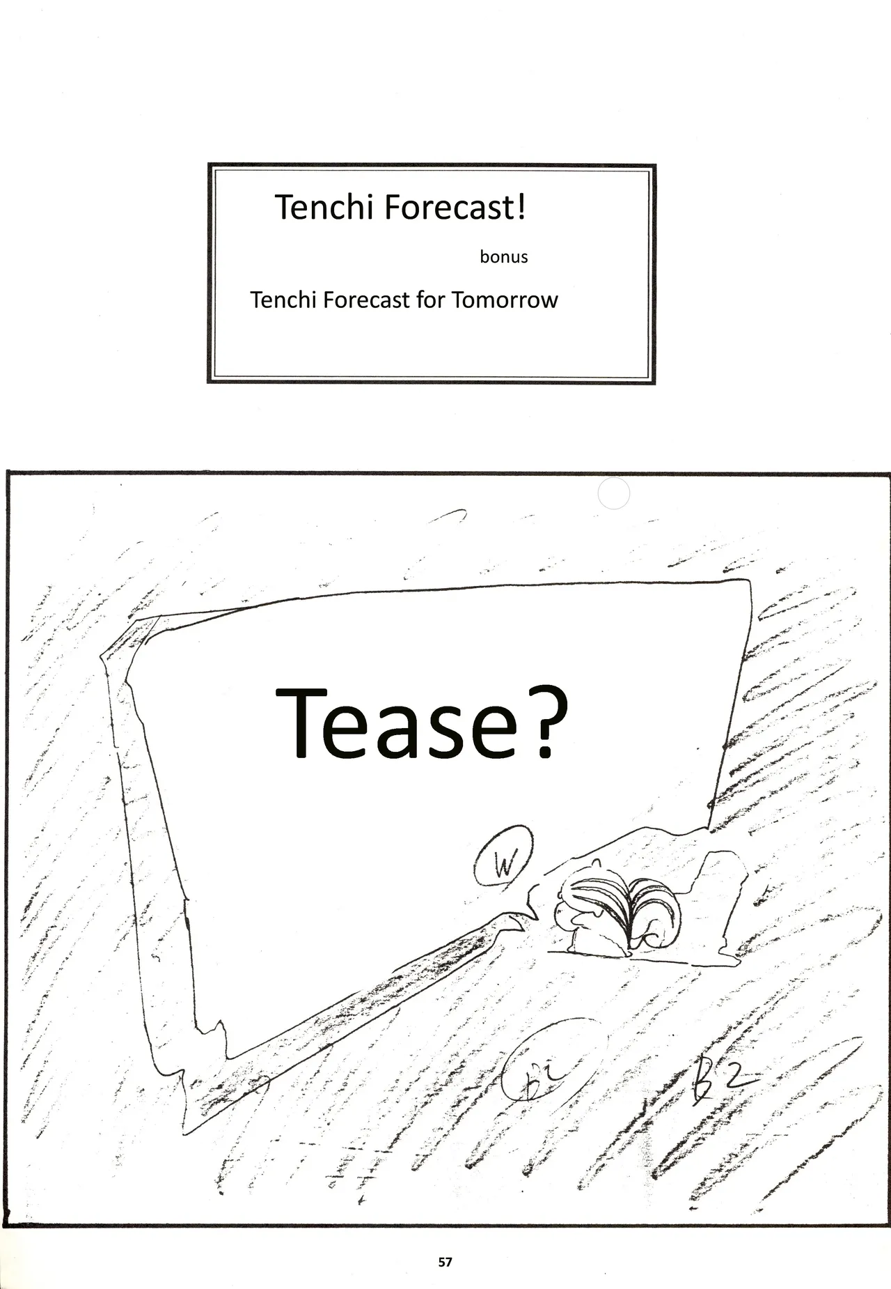 Nontan Keebo Tenchi Yohou Chapter 1 - page 58