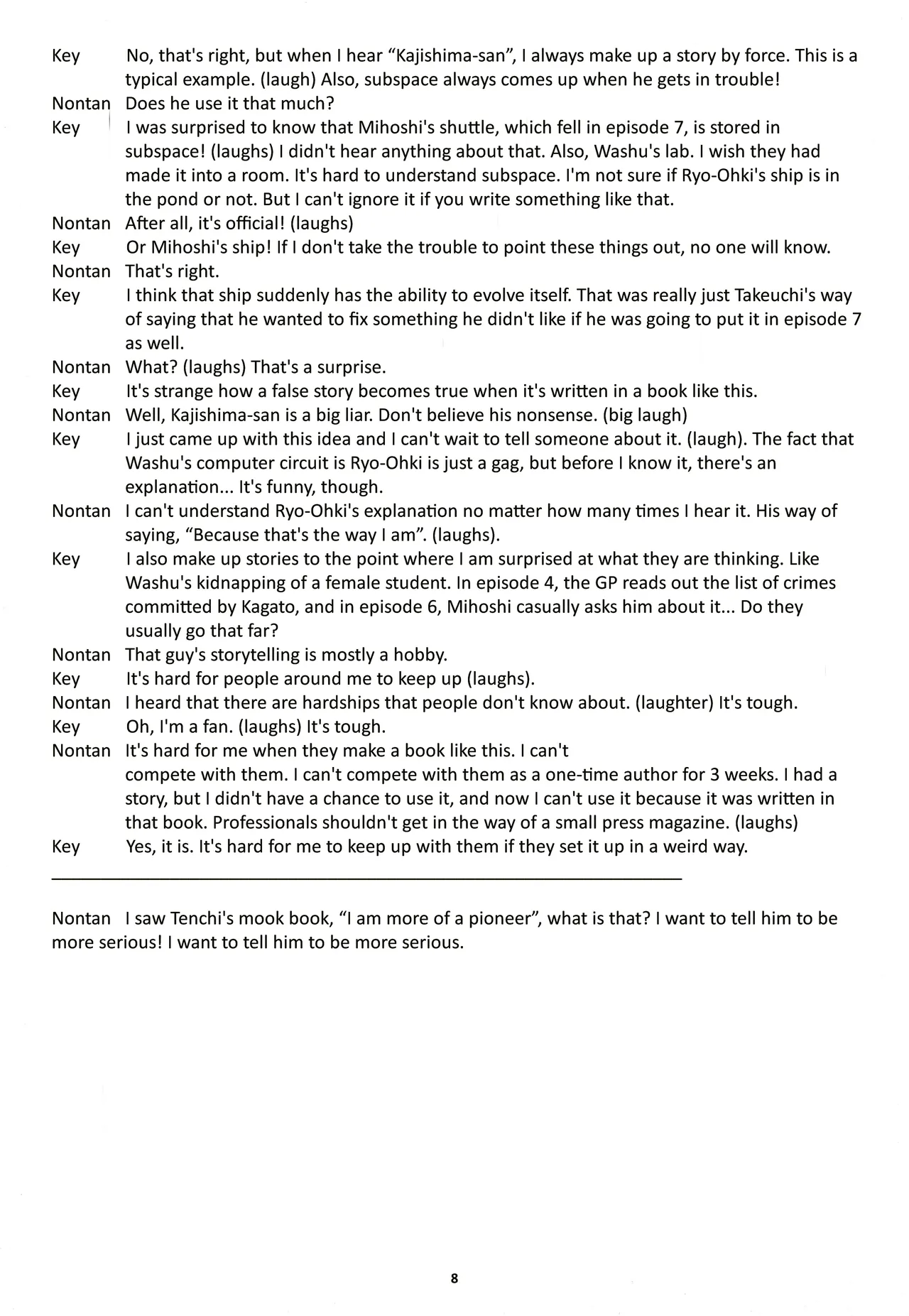 Nontan Keebo Tenchi Yohou Chapter 1 - page 9