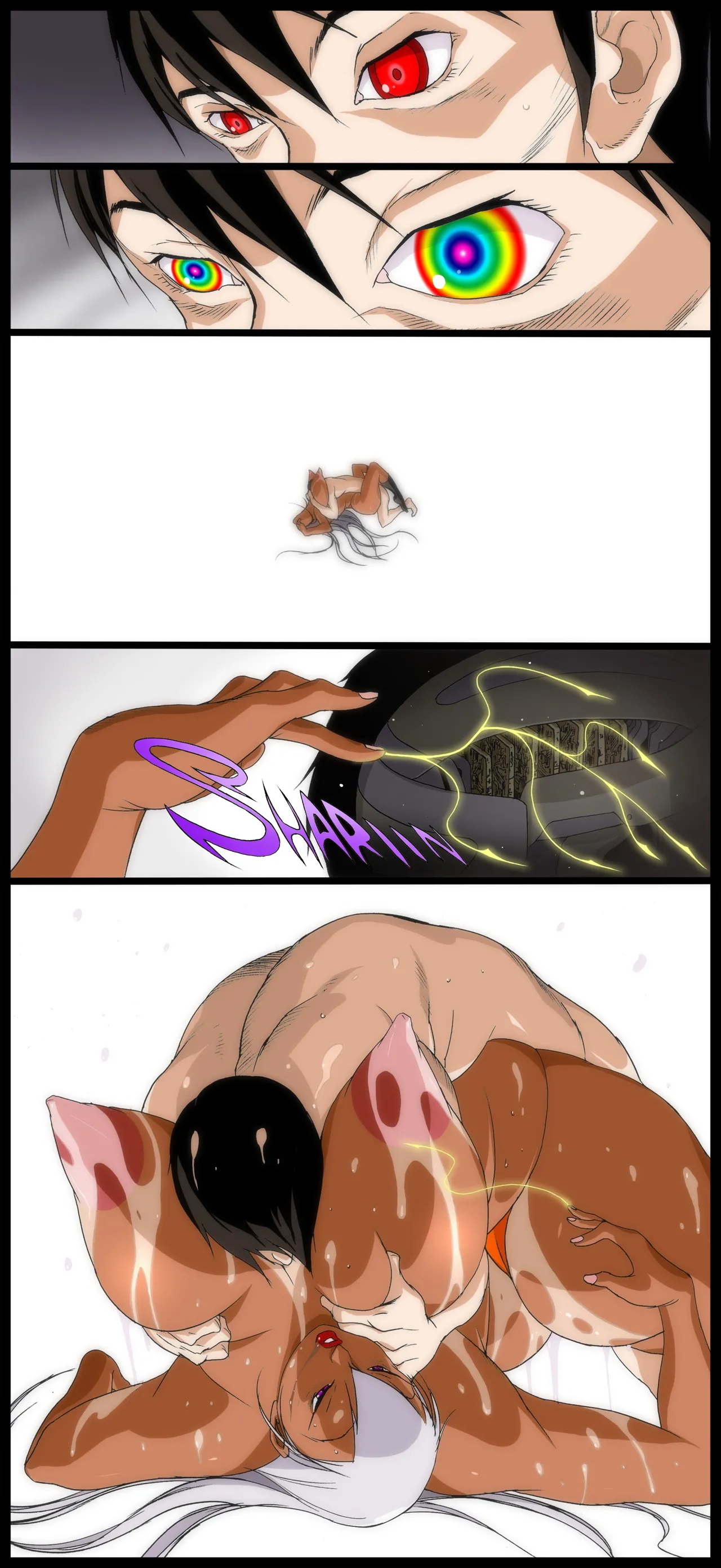 GG YERROW Chapter 4 - page 14