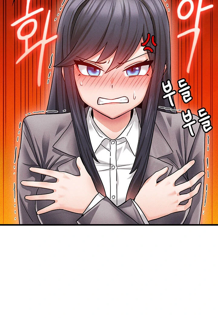 Relationship Reversal Button: Let's Make the Cold-Hearted Girl Obey Chapter 1 - page 56