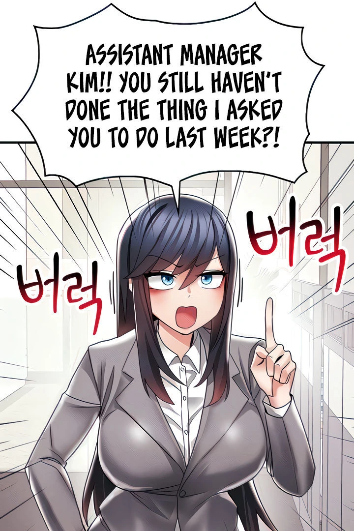Relationship Reversal Button: Let's Make the Cold-Hearted Girl Obey Chapter 10 - page 15