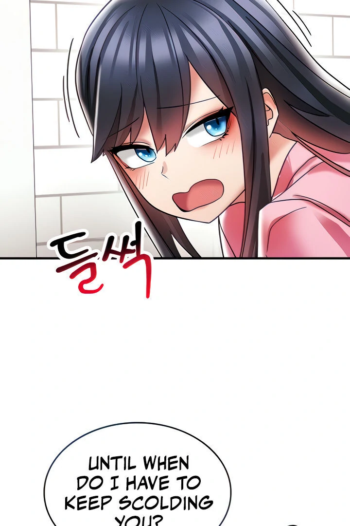 Relationship Reversal Button: Let's Make the Cold-Hearted Girl Obey Chapter 10 - page 21