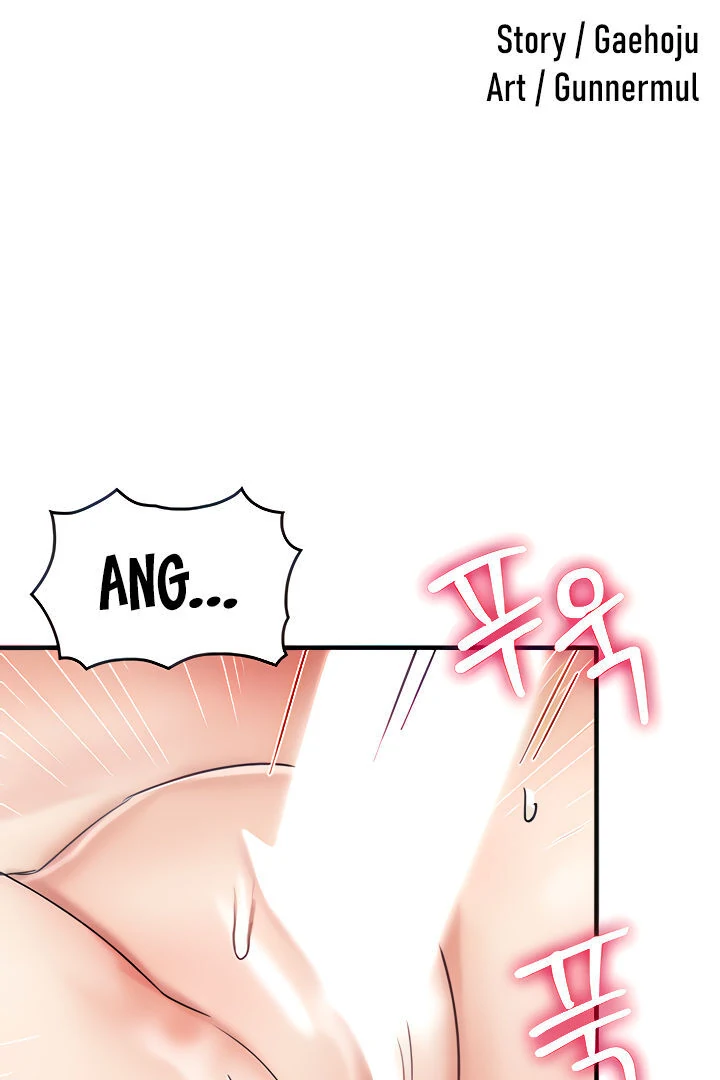 Relationship Reversal Button: Let's Make the Cold-Hearted Girl Obey Chapter 10 - page 2