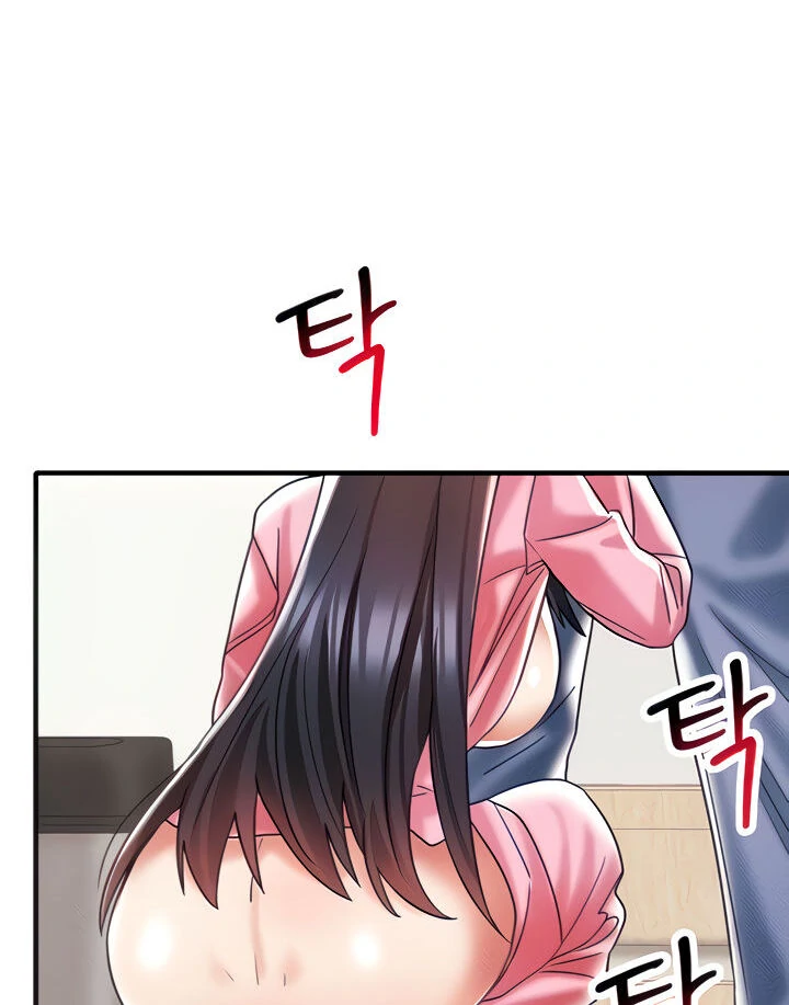 Relationship Reversal Button: Let's Make the Cold-Hearted Girl Obey Chapter 10 - page 32