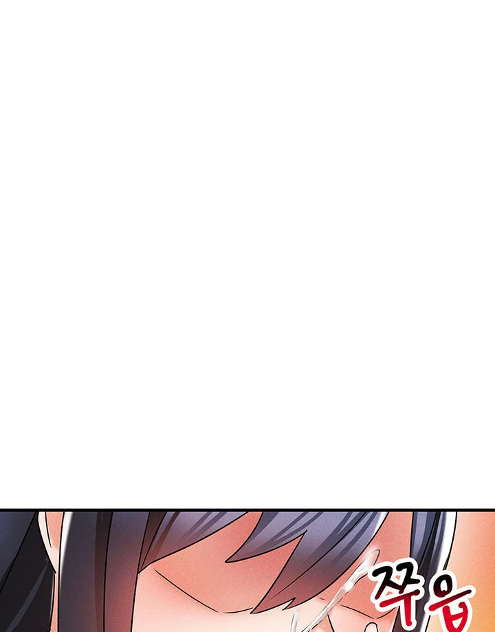 Relationship Reversal Button: Let's Make the Cold-Hearted Girl Obey Chapter 10 - page 37