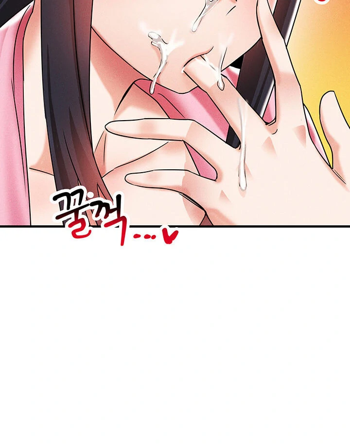 Relationship Reversal Button: Let's Make the Cold-Hearted Girl Obey Chapter 10 - page 38