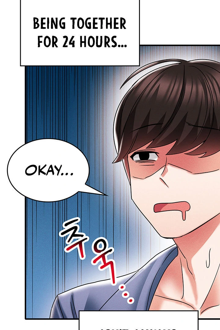 Relationship Reversal Button: Let's Make the Cold-Hearted Girl Obey Chapter 10 - page 41