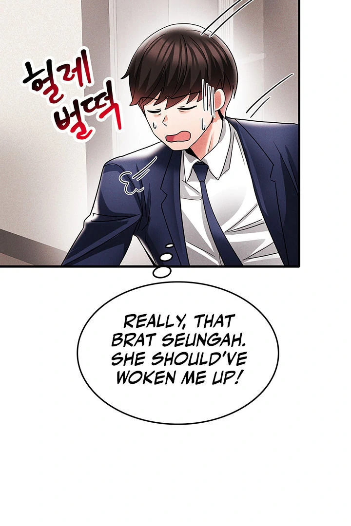Relationship Reversal Button: Let's Make the Cold-Hearted Girl Obey Chapter 10 - page 43