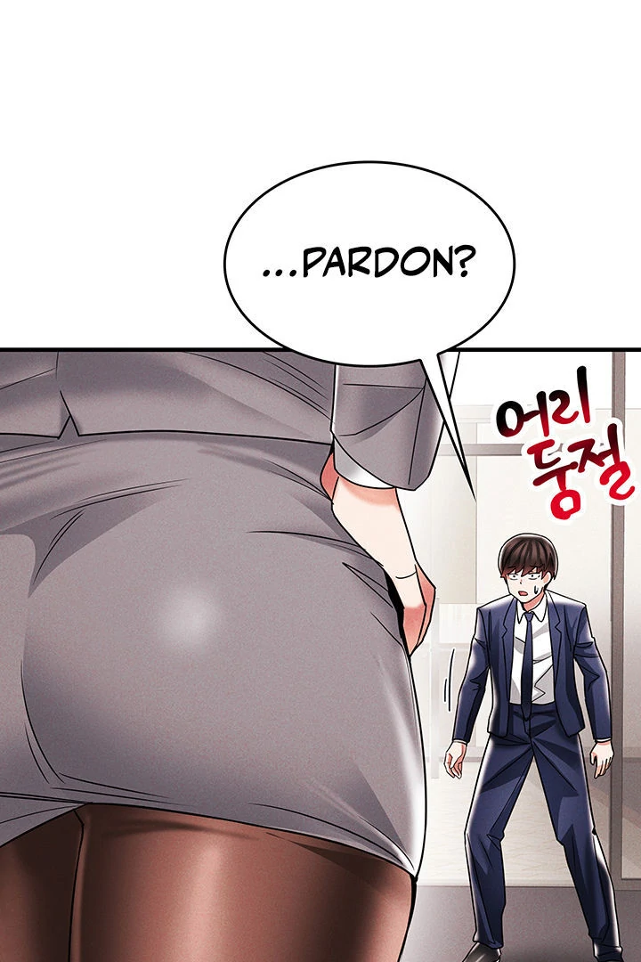 Relationship Reversal Button: Let's Make the Cold-Hearted Girl Obey Chapter 10 - page 46