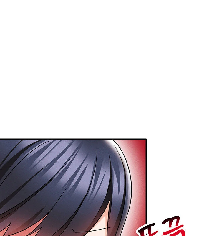 Relationship Reversal Button: Let's Make the Cold-Hearted Girl Obey Chapter 10 - page 51