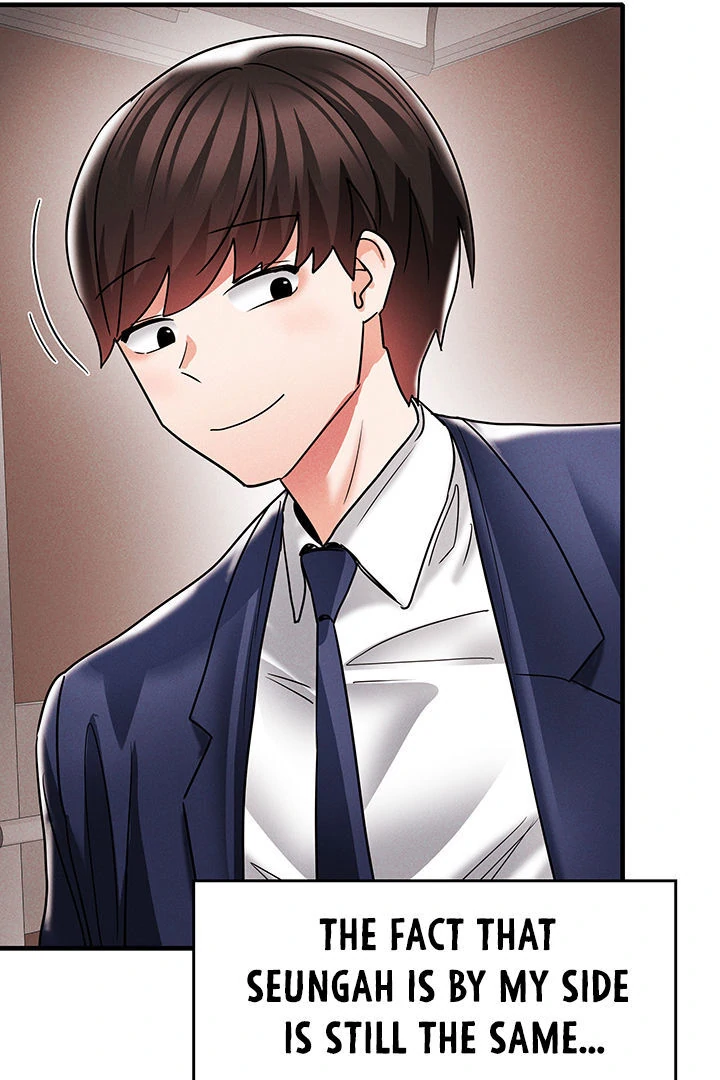 Relationship Reversal Button: Let's Make the Cold-Hearted Girl Obey Chapter 10 - page 67