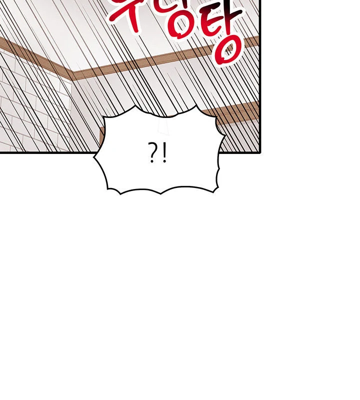 Relationship Reversal Button: Let's Make the Cold-Hearted Girl Obey Chapter 10 - page 80