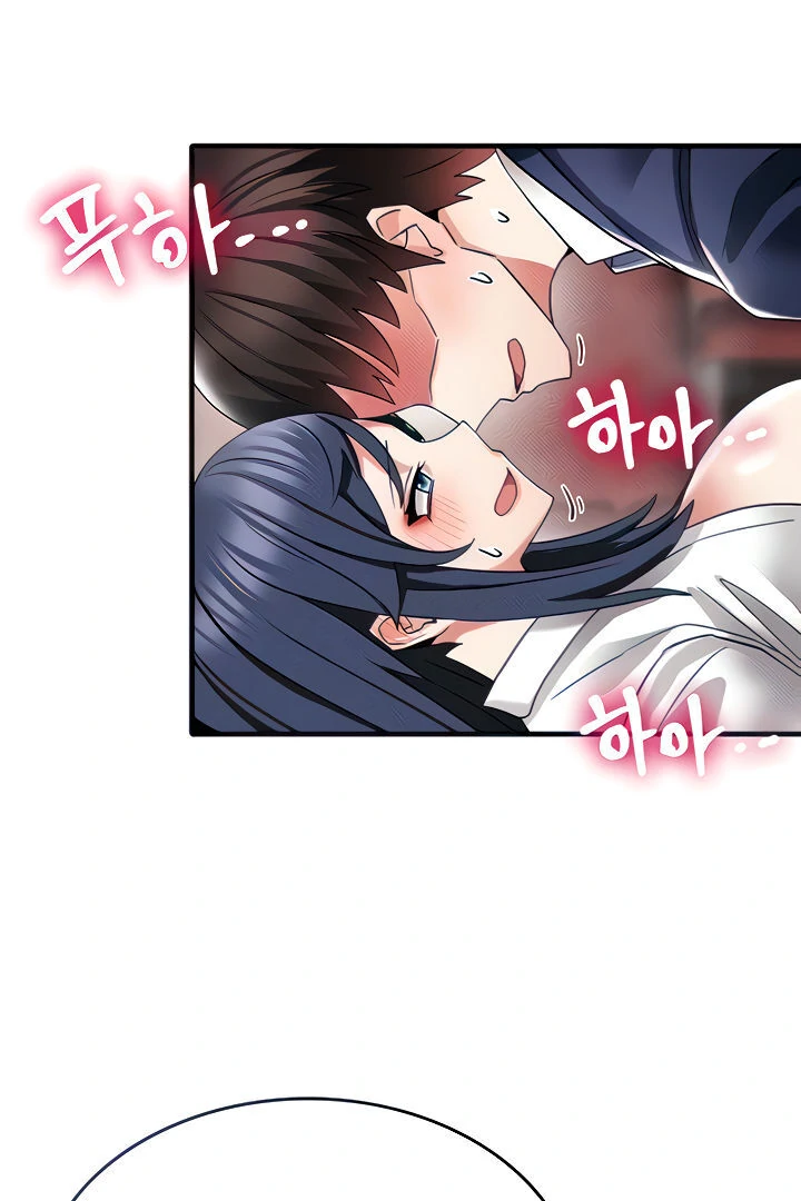 Relationship Reversal Button: Let's Make the Cold-Hearted Girl Obey Chapter 10 - page 8