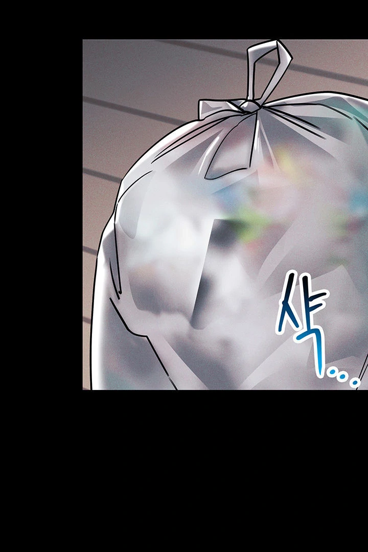 Relationship Reversal Button: Let's Make the Cold-Hearted Girl Obey Chapter 10 - page 89