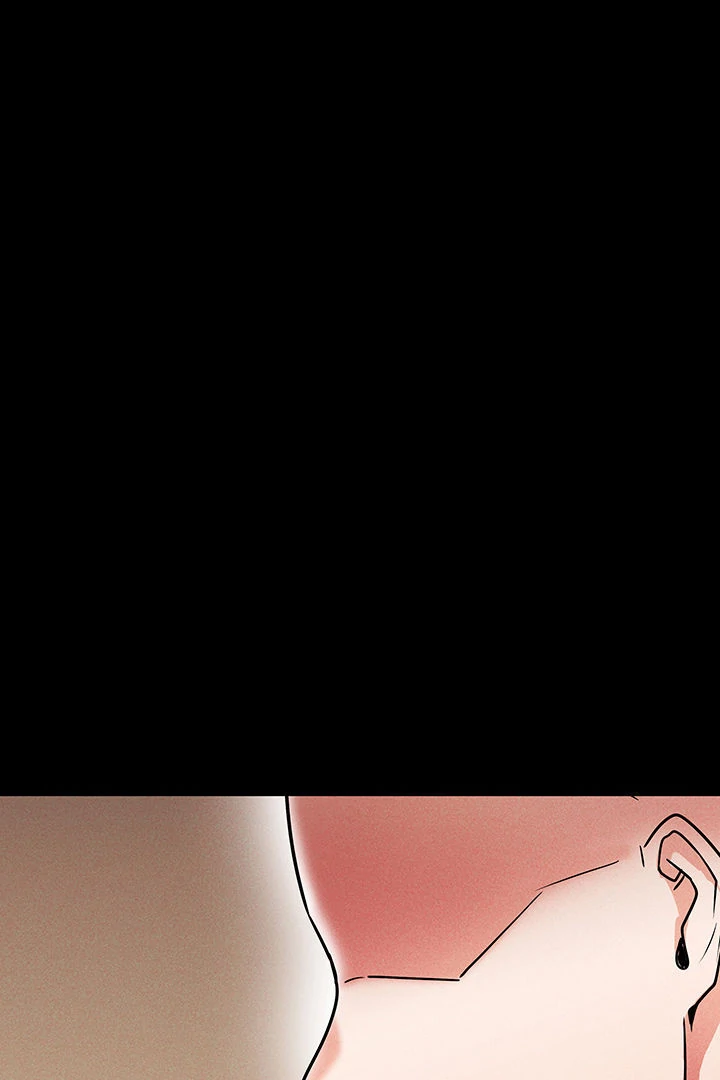 Relationship Reversal Button: Let's Make the Cold-Hearted Girl Obey Chapter 10 - page 90
