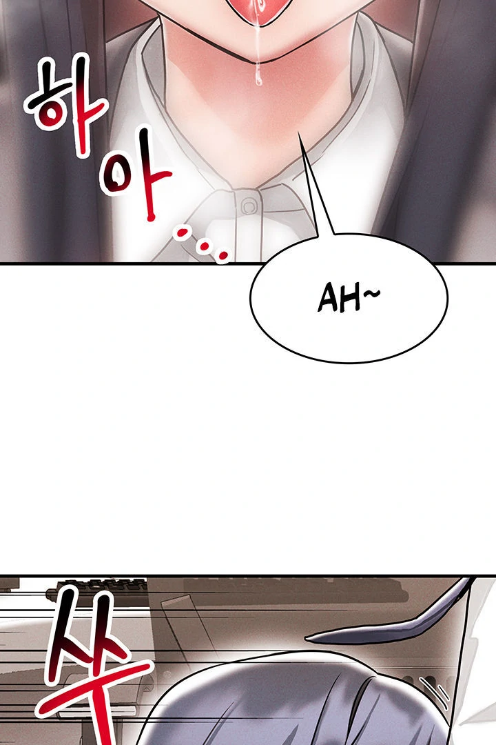 Relationship Reversal Button: Let's Make the Cold-Hearted Girl Obey Chapter 2 - page 52