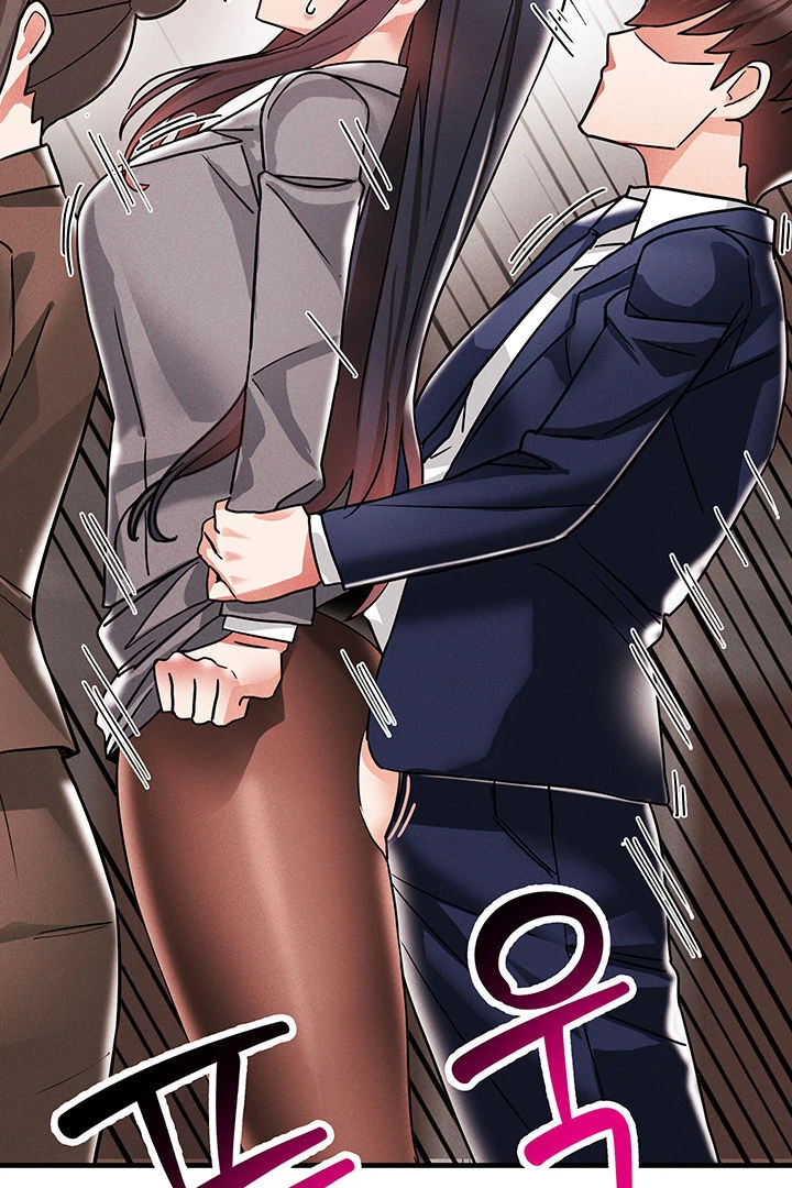 Relationship Reversal Button: Let's Make the Cold-Hearted Girl Obey Chapter 4 - page 72
