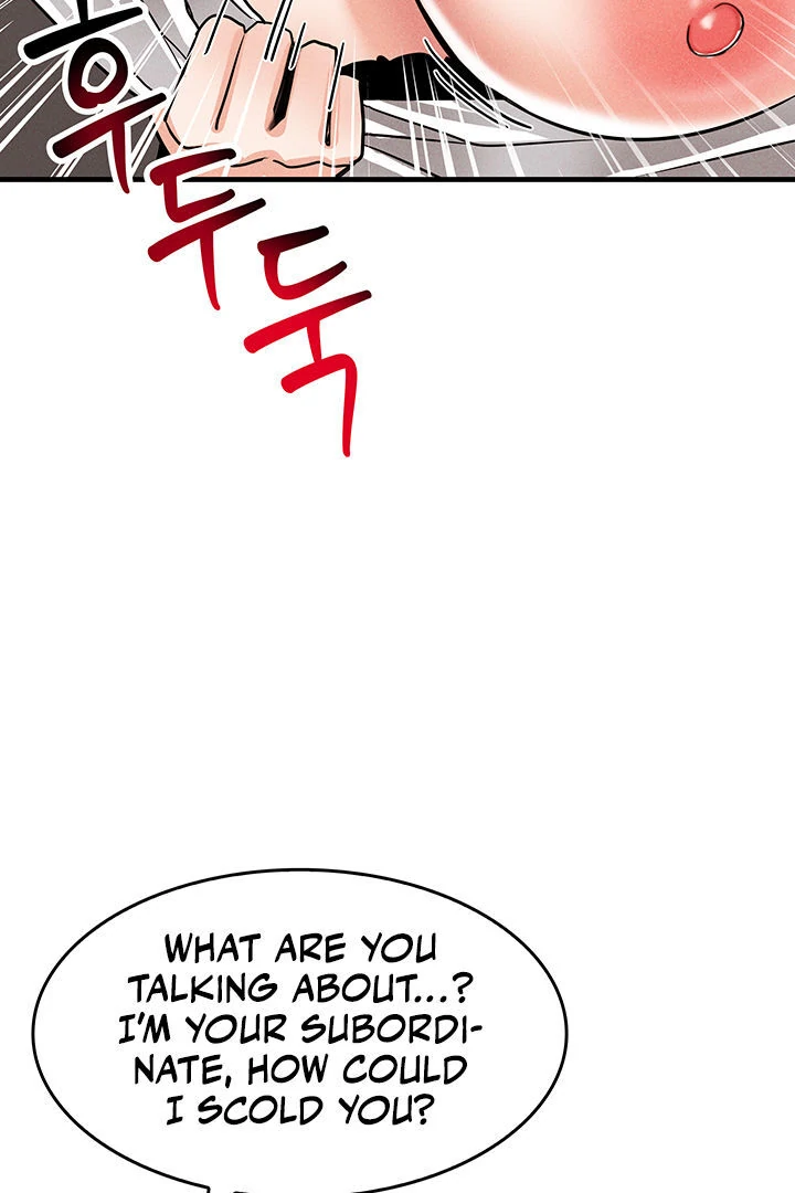 Relationship Reversal Button: Let's Make the Cold-Hearted Girl Obey Chapter 5 - page 75