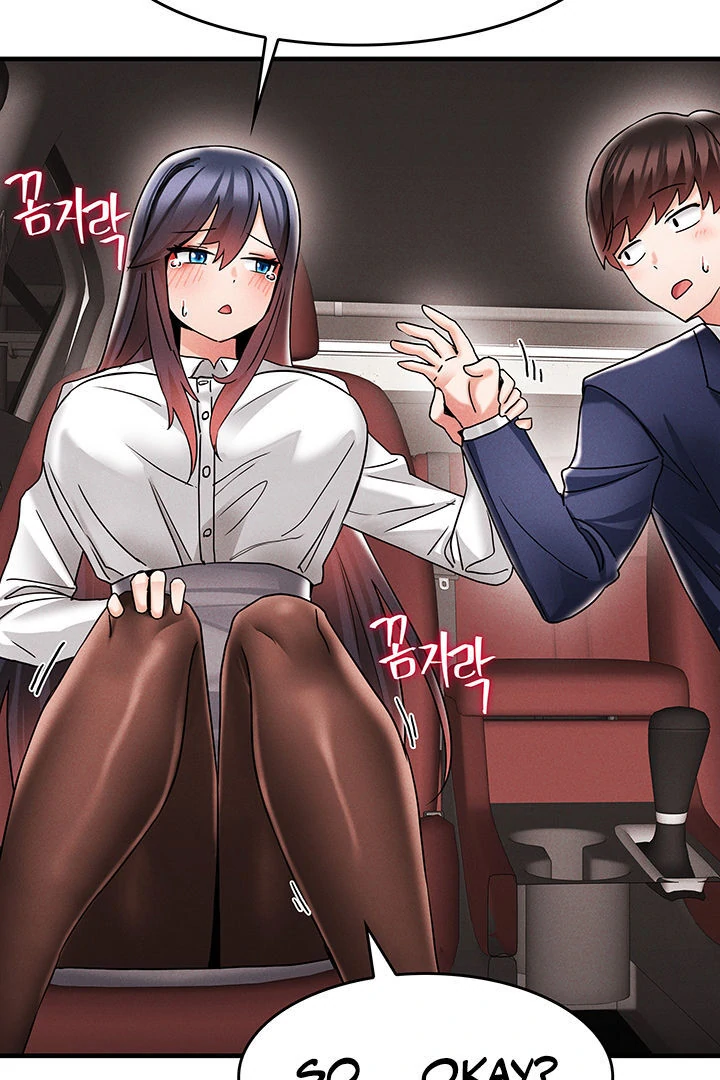 Relationship Reversal Button: Let's Make the Cold-Hearted Girl Obey Chapter 7 - page 87
