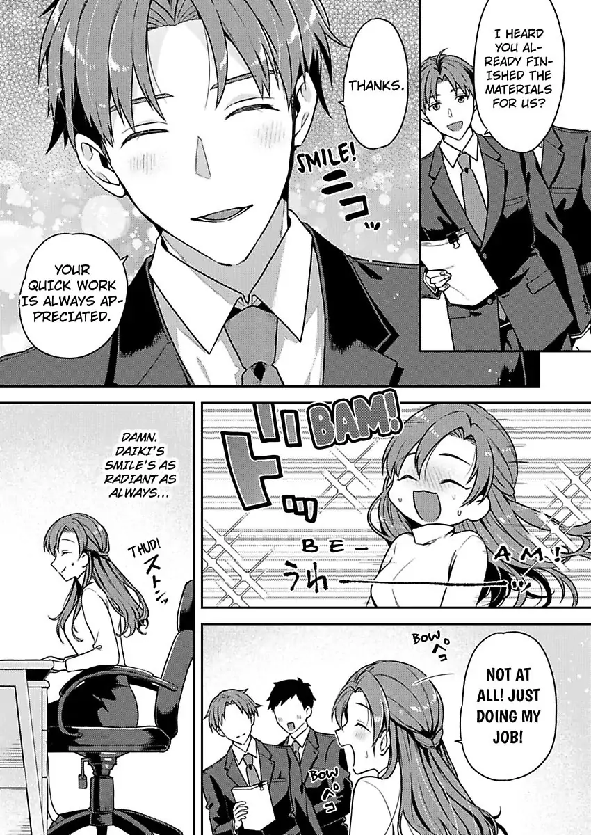 Abaichadamedesu Nakatorisan Sawayaka Joshi to Hentaidojin Purei (Official) Chapter 1 - page 9