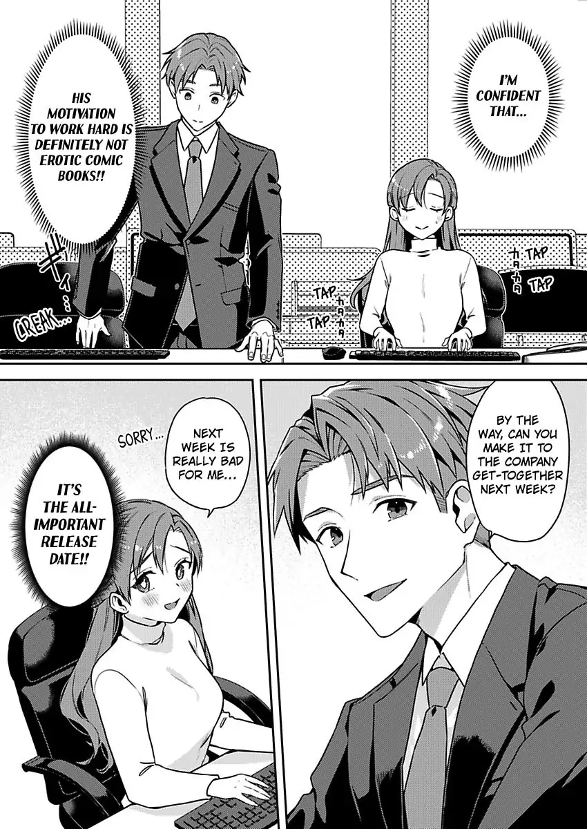 Abaichadamedesu Nakatorisan Sawayaka Joshi to Hentaidojin Purei (Official) Chapter 1 - page 11