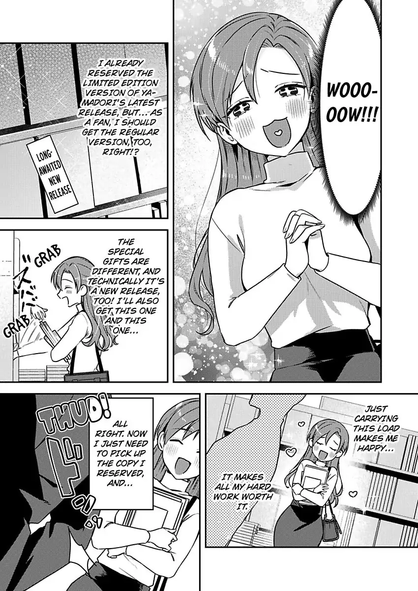 Abaichadamedesu Nakatorisan Sawayaka Joshi to Hentaidojin Purei (Official) Chapter 1 - page 13