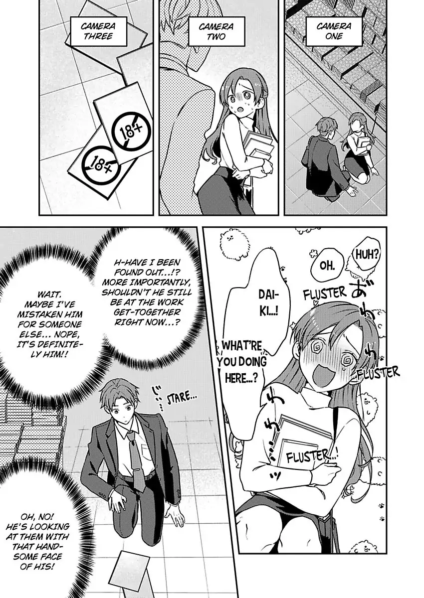 Abaichadamedesu Nakatorisan Sawayaka Joshi to Hentaidojin Purei (Official) Chapter 1 - page 15