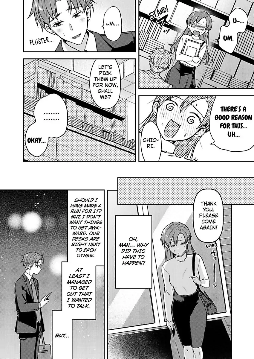 Abaichadamedesu Nakatorisan Sawayaka Joshi to Hentaidojin Purei (Official) Chapter 1 - page 16