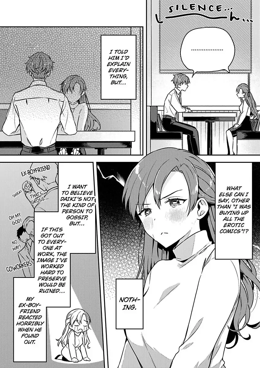 Abaichadamedesu Nakatorisan Sawayaka Joshi to Hentaidojin Purei (Official) Chapter 1 - page 18