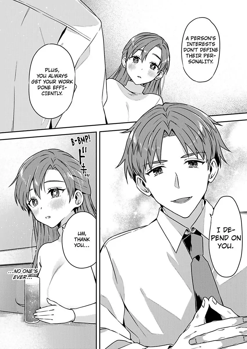 Abaichadamedesu Nakatorisan Sawayaka Joshi to Hentaidojin Purei (Official) Chapter 1 - page 20