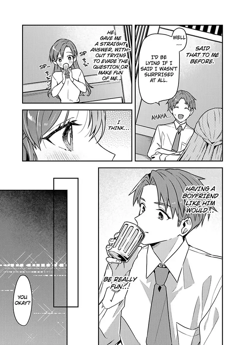 Abaichadamedesu Nakatorisan Sawayaka Joshi to Hentaidojin Purei (Official) Chapter 1 - page 21