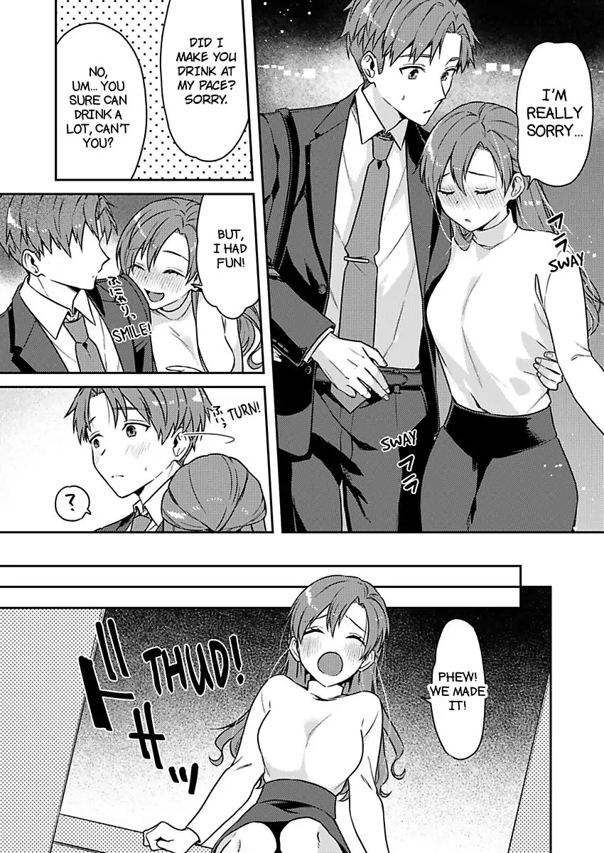Abaichadamedesu Nakatorisan Sawayaka Joshi to Hentaidojin Purei (Official) Chapter 1 - page 22