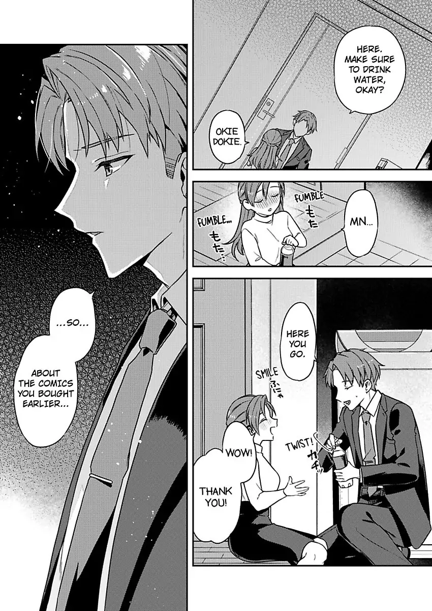 Abaichadamedesu Nakatorisan Sawayaka Joshi to Hentaidojin Purei (Official) Chapter 1 - page 23