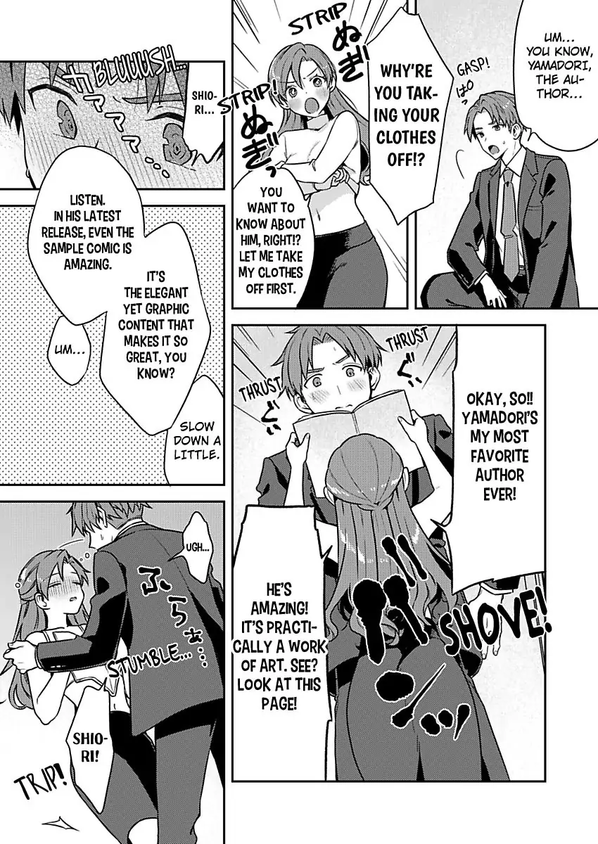 Abaichadamedesu Nakatorisan Sawayaka Joshi to Hentaidojin Purei (Official) Chapter 1 - page 24