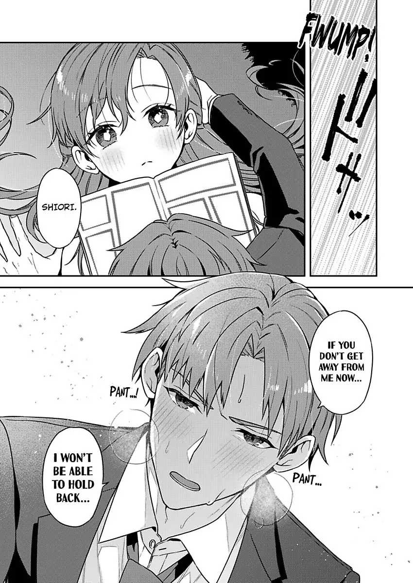 Abaichadamedesu Nakatorisan Sawayaka Joshi to Hentaidojin Purei (Official) Chapter 1 - page 25