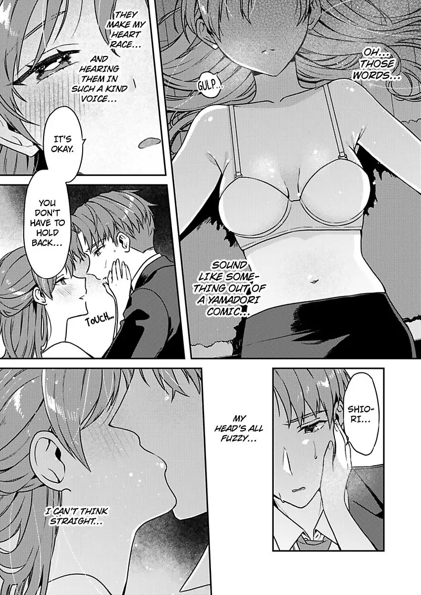 Abaichadamedesu Nakatorisan Sawayaka Joshi to Hentaidojin Purei (Official) Chapter 1 - page 26