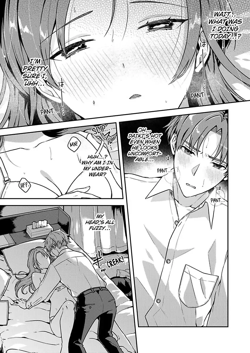 Abaichadamedesu Nakatorisan Sawayaka Joshi to Hentaidojin Purei (Official) Chapter 1 - page 3