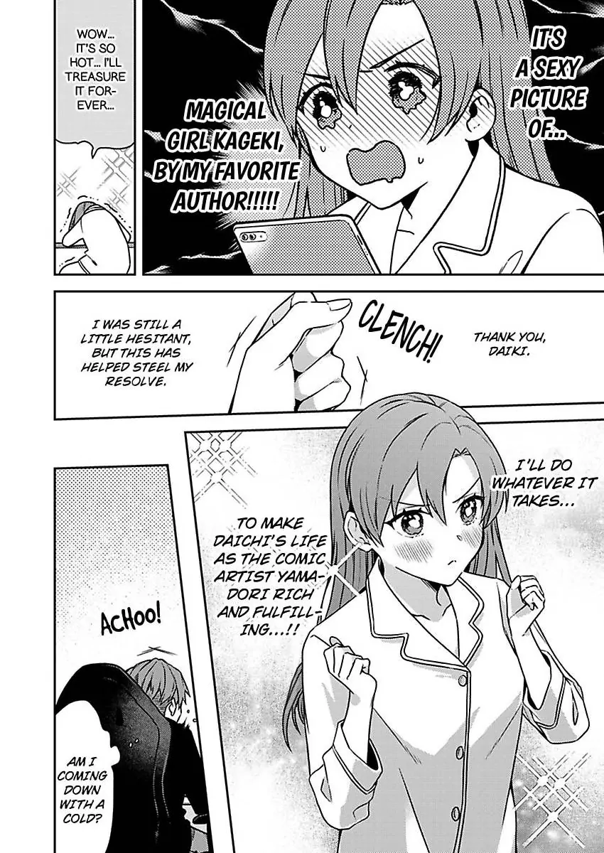 Abaichadamedesu Nakatorisan Sawayaka Joshi to Hentaidojin Purei (Official) Chapter 3 - page 25
