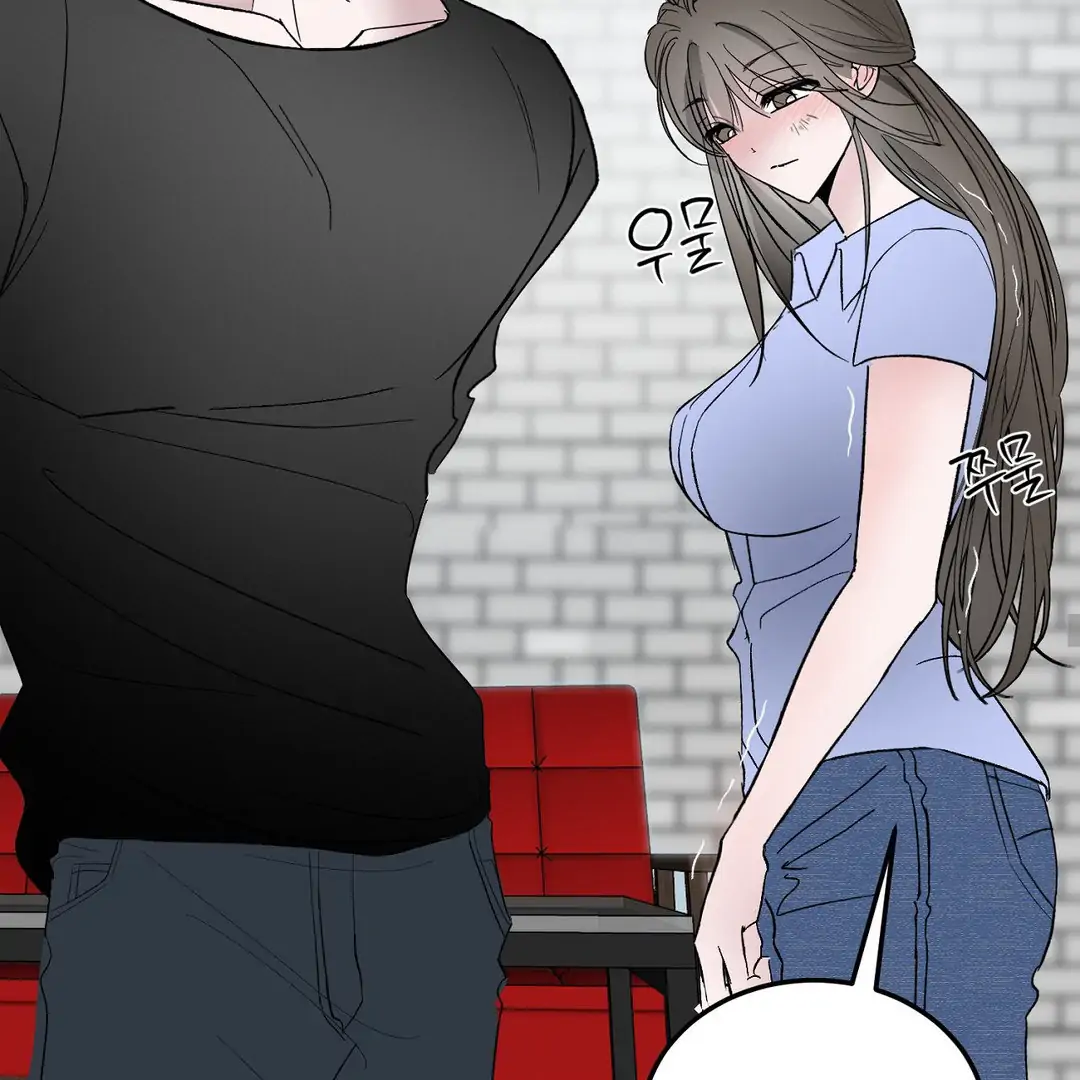 Shall I Pierce It For You? | Jealov Chapter 1 - page 100