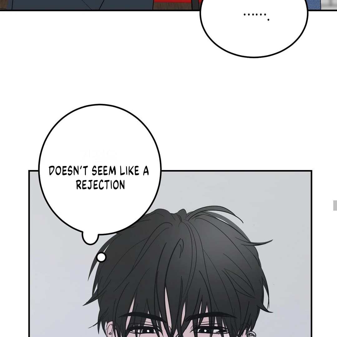 Shall I Pierce It For You? | Jealov Chapter 1 - page 101