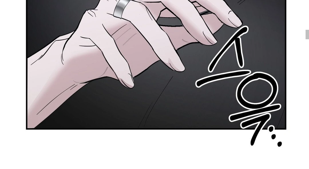 Shall I Pierce It For You? | Jealov Chapter 1 - page 103