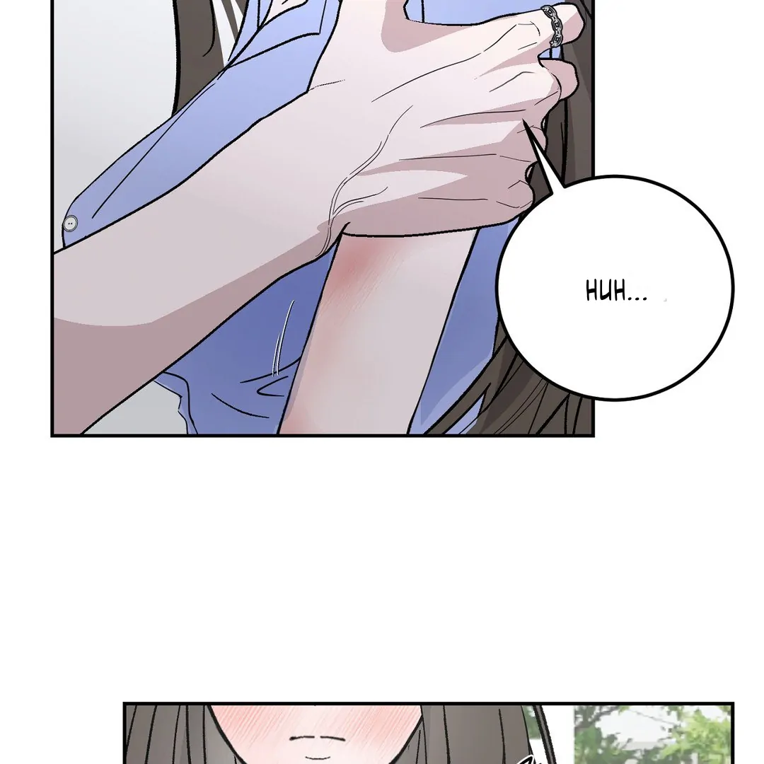 Shall I Pierce It For You? | Jealov Chapter 1 - page 105