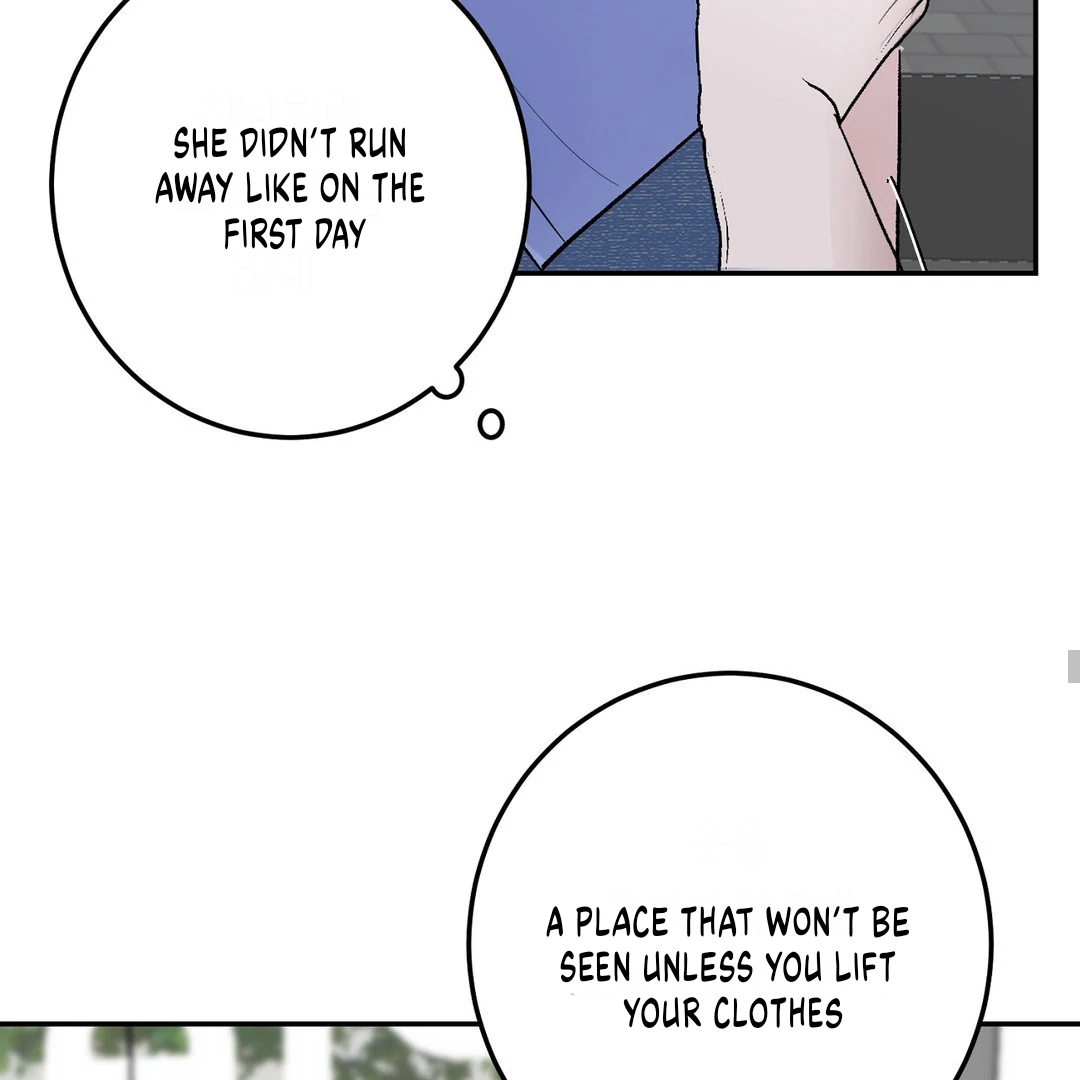 Shall I Pierce It For You? | Jealov Chapter 1 - page 107